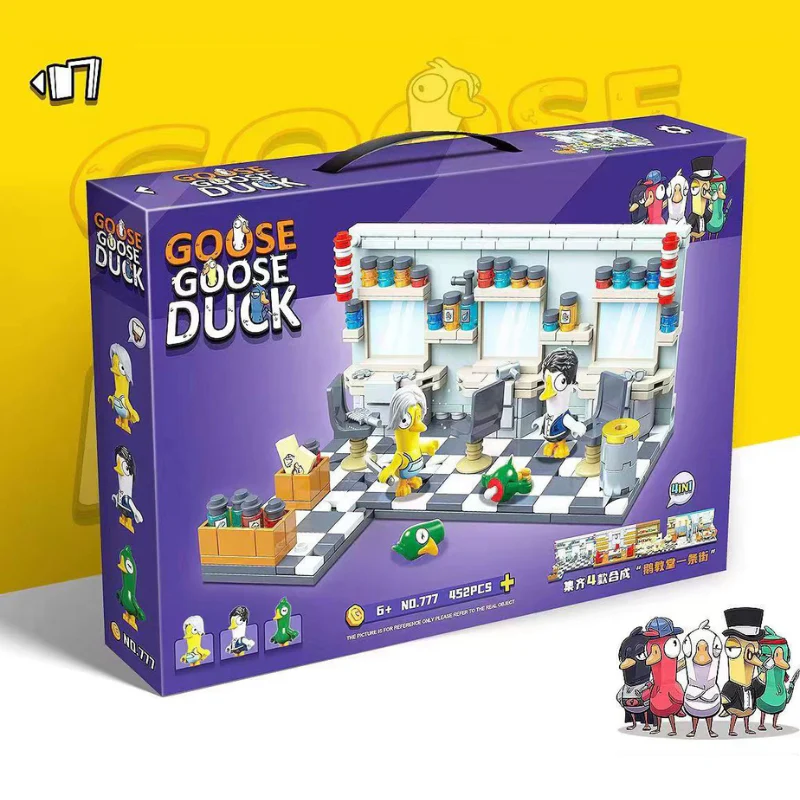 Конструктор Goose Goose Duck 777 452 pcs