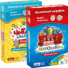 Набор настольных игр Читателя English