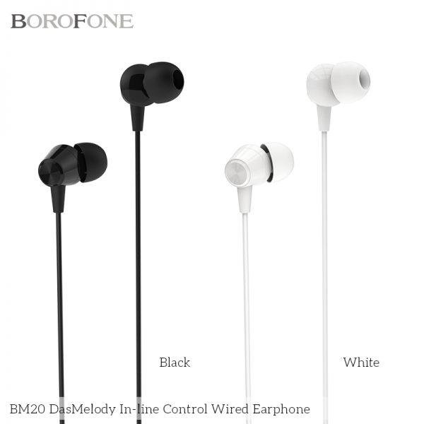 Наушники с микрофоном Borofone BM20