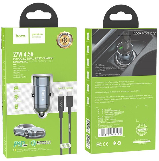 Автомобильное зарядное устройство HOCO Z32B Speed up, 4.5A, серый металлик, 27W, двойной порт USB+Type-C