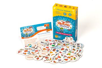 Игротека 7+ набор лучших настольных игр для начальной школы