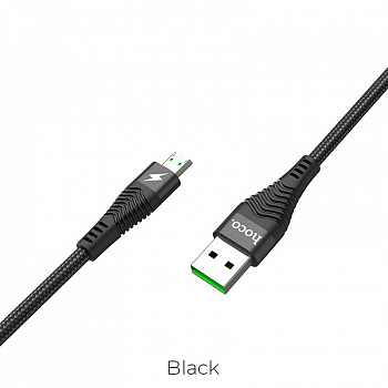 Кабель Hoco U53 4A Flash USB - micro USB, 1.2 м черный
