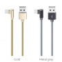 Кабель Borofone BX26 Express USB - micro USB, 1 м серый