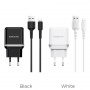 Комплект зарядки Lightning  Borofone BA25A, 2 USB, 2.4А, черный