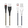 Кабель Borofone BX25, USB - USB Type-C, 1 м, белый