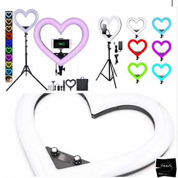 Лампа кольцевая в виде сердца RGB 48 см