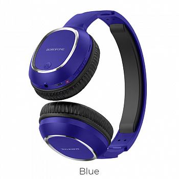 Беспроводные наушники BOROFONE BO9 Pearl, синий, 5W