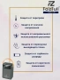 Портативное зарядное устройство FL-46
