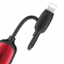 Переходник Baseus 3-в-1 L51 CALL51-S2, Apple Lightning - mini jack 3.5 mm, красный