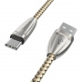 Кабель Borofone BU3 BlinkJet, USB - USB Type-C, 1.2 м, золотой