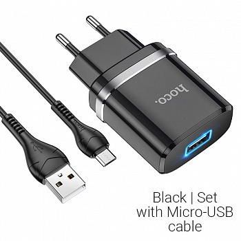 Зарядное устройство HOCO N1 Ardent MicroUSB, 2.4A, черный