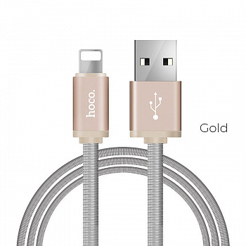 Кабель Hoco U5 Full-Metal, lightning, 1.2 м, золотой