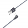 Кабель Borofone BX12, lightning, 1 м, серый