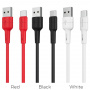 Кабель Borofone BX30 Silicone, USB - USB Type-C, 1 м, белый