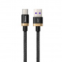 Кабель Baseus CATZH-BV1 QC 3.0, USB - USB Type-C, 2 м, quick charge 3.0, золотой
