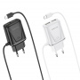 Зарядное устройство BOROFONE BA50A Beneficence micro USB, 2.1A, белый, два порта