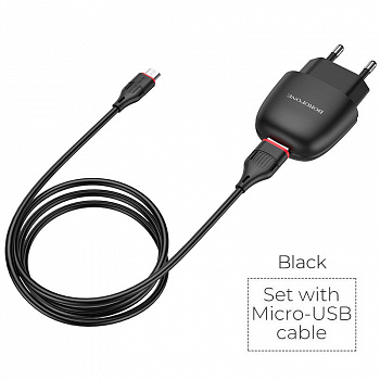 Зарядное устройство BOROFONE BA49A Vast, 2.1A, черный, кабель micro USB