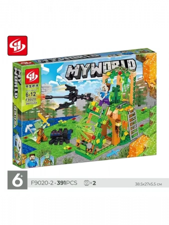 Конструктор My World F9020 391 pcs