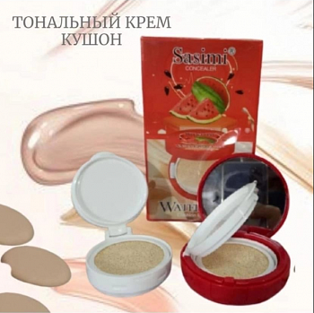 Кушон BB-крем с запасным сменным блоком Sasimi BB cream Watermelon 99%