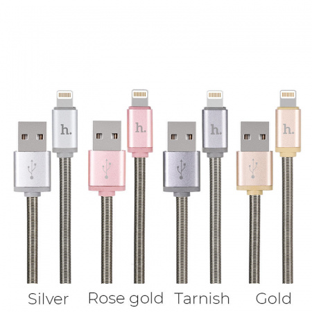 Кабель Hoco U5 Full-Metal, lightning, 1.2 м, розово-золотой