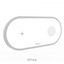 Беспроводное зарядное устройство HOCO CW20 Wisdom 2-in-1, 2A, 10W, белый, 2W for iwatch