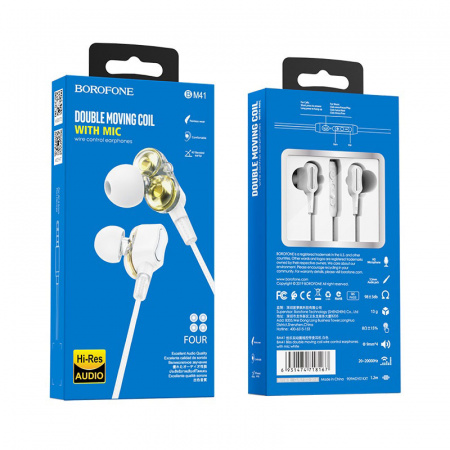 Проводные наушники BOROFONE BM41 Bliss, Jack 3.5mm, 1.2 м, Белый, контроллер с микрофоном