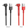 Кабель Borofone BU6 Bracket USB - micro USB, 1.2 м красный