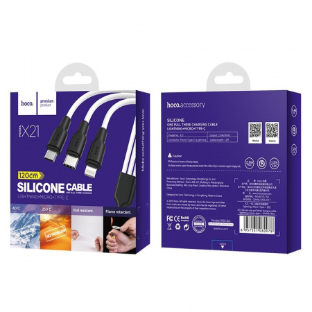 Кабель 3 в 1 Hoco X21 Silicone, lightning, micro USB, USB Type-C, черно-белый 1.2 м