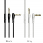 Аудио-кабель HOCO UPA15 AUX, 3.5 AUX - Jack 3,5, 1 м, черный, с микрофоном