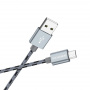 Кабель Borofone BX24 USB - micro USB, 1 м серый