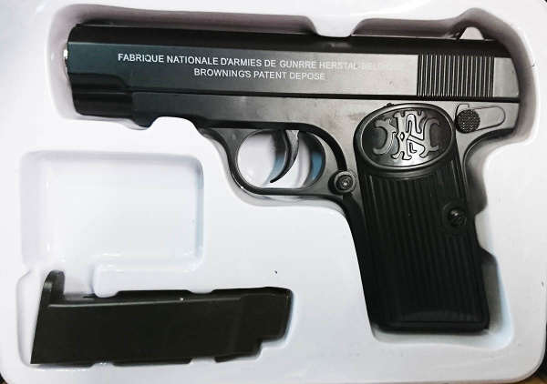 Металлический пистолет для страйкбола Air Sport Gun C17А