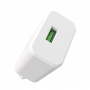 Зарядное устройство BOROFONE BA32A Bright power, 3A, белый
