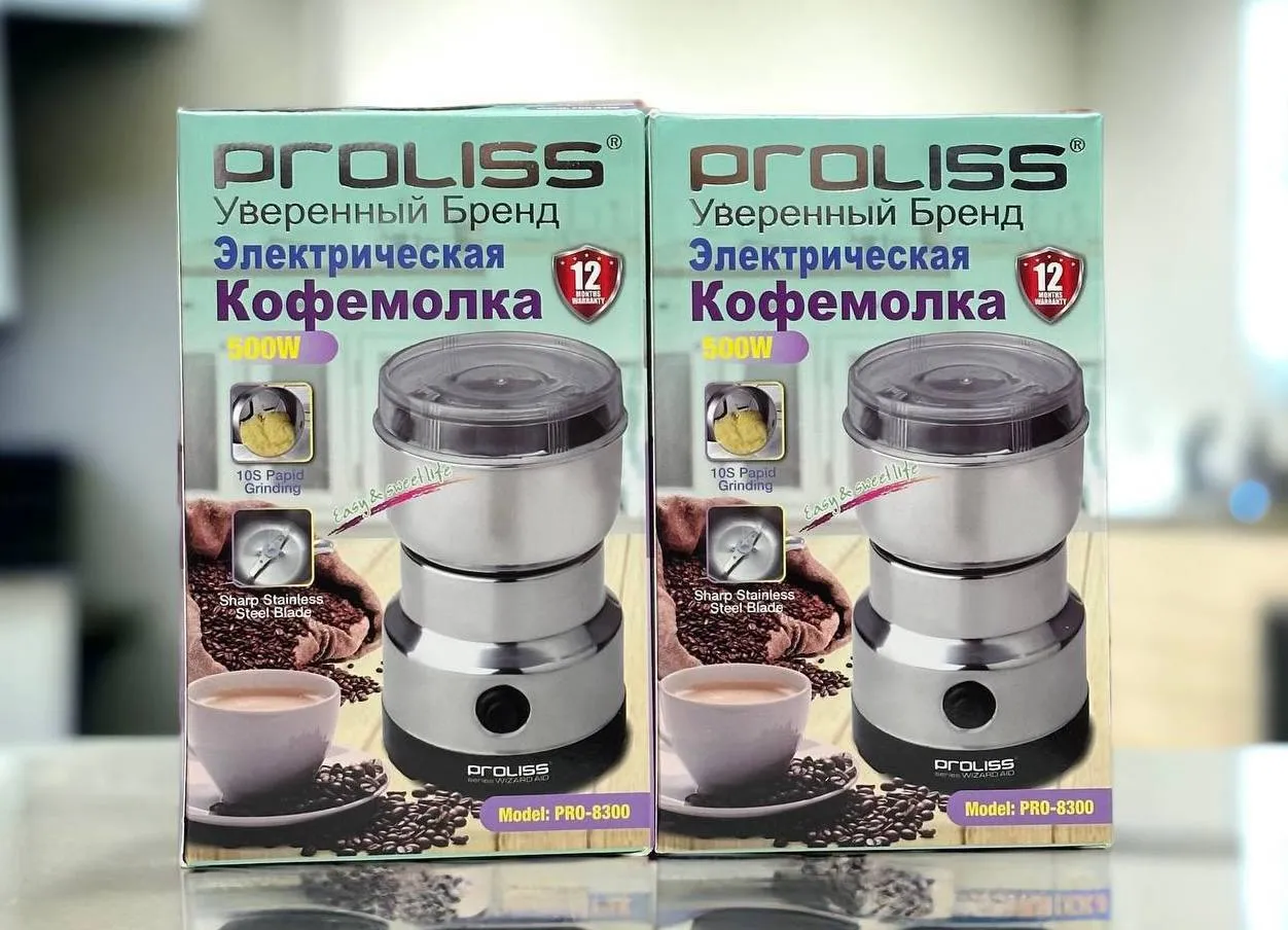 Кофемолка Proliss 8300