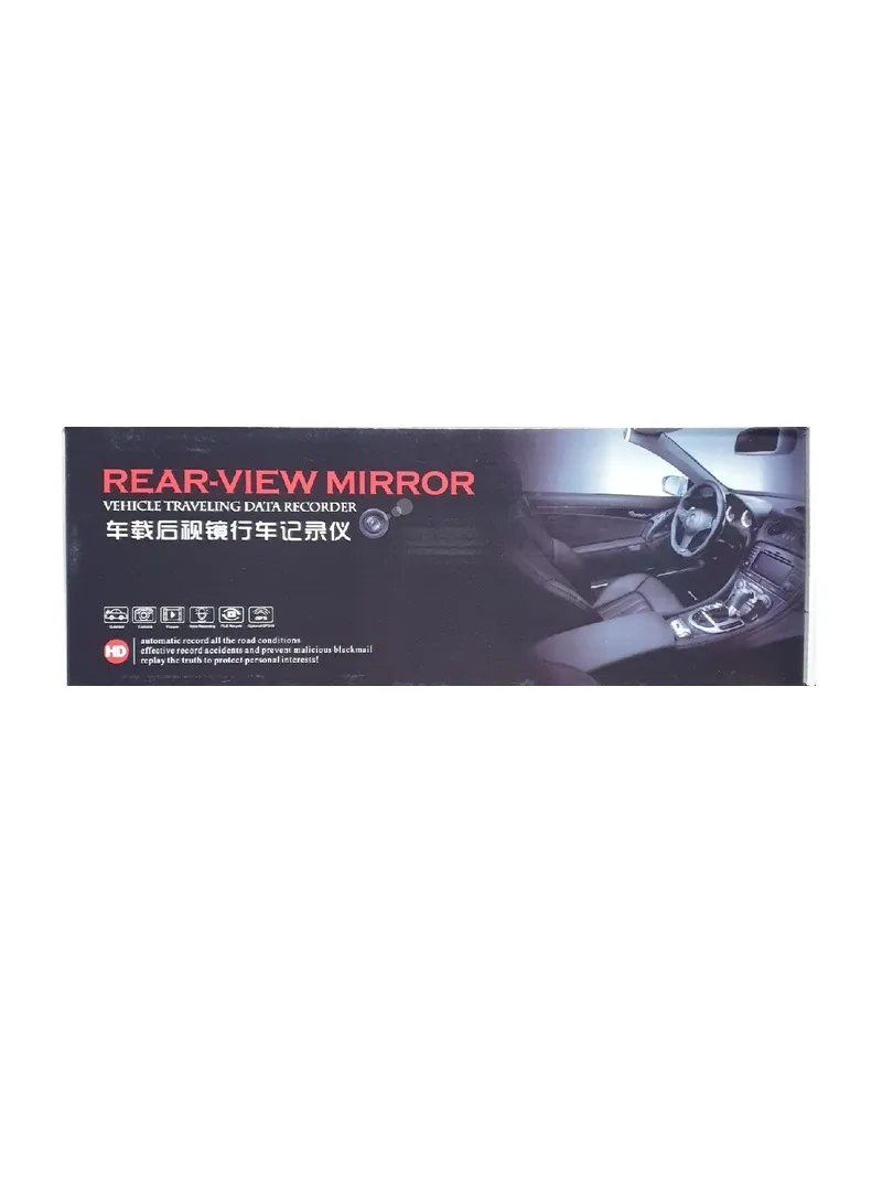 Автомобильный видеорегистратор-зеркало Rear-View Mirror