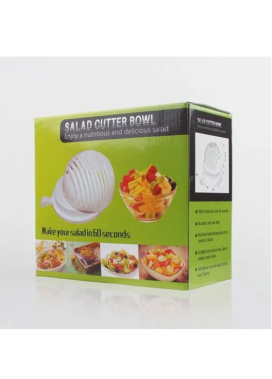 Овощерезка Salad cutter bowl