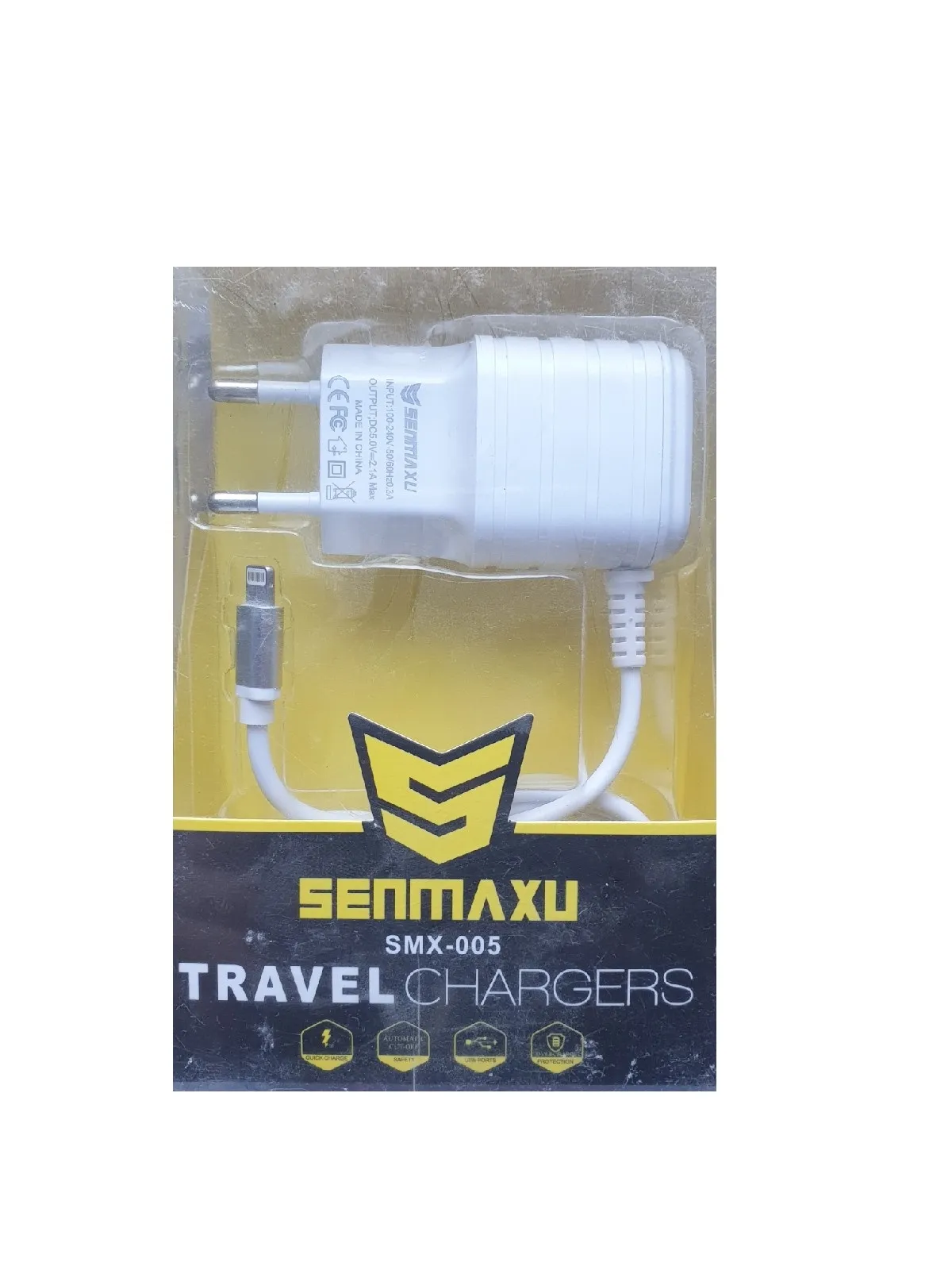 Зарядное устройство Senmaxu 2.1