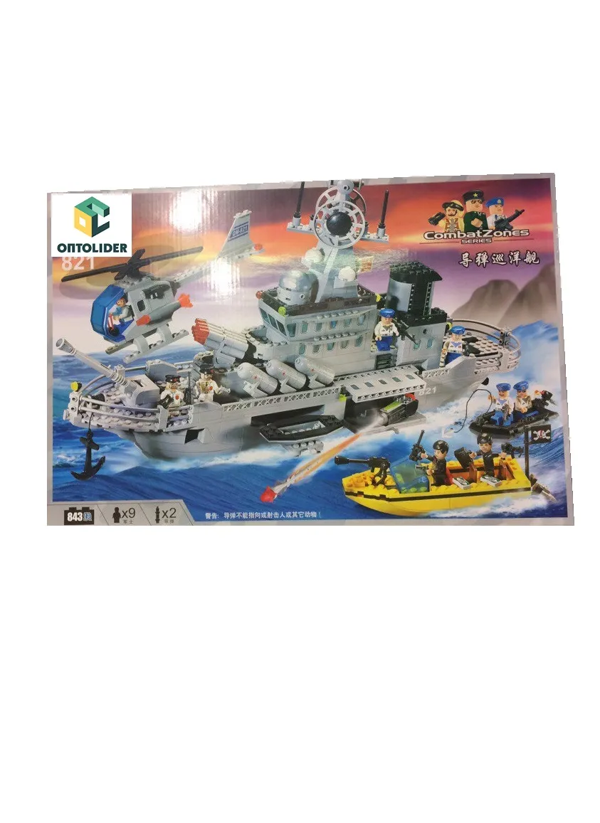 Конструктор Combat Zones 821