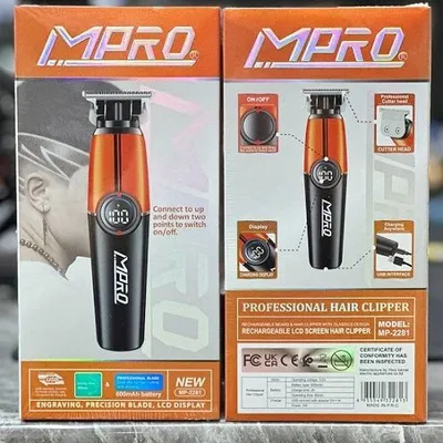 Беспроводная машинка для стрижки MPRO-2281