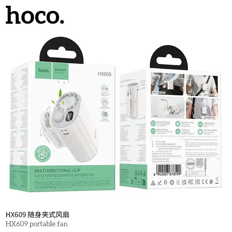 Шейный портативный вентилятор Hoco HX609