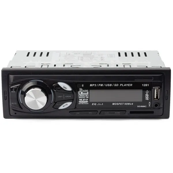 Автомагнитола XPX PM-4014B