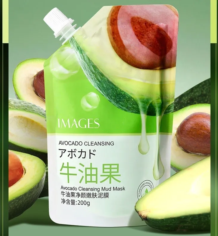 Маска для лица с экстрактом авокадо Images Avocado Cleansing Mud Mask 200 мл